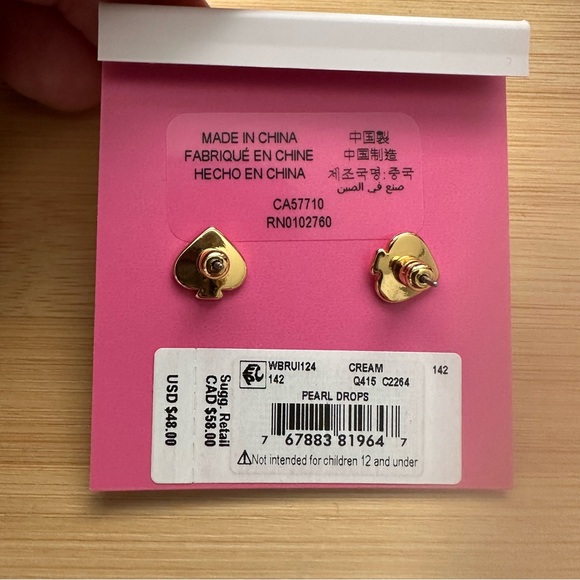 kate spade - pearl drops - Freshwater Pearl stud earrings - cream- NWT - Picture 2 of 2